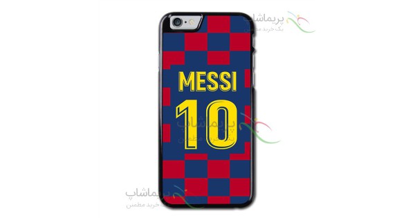 قاب موبایل بارسلونا طرح پیراهن اول 2019/20 اسم و شماره مسی